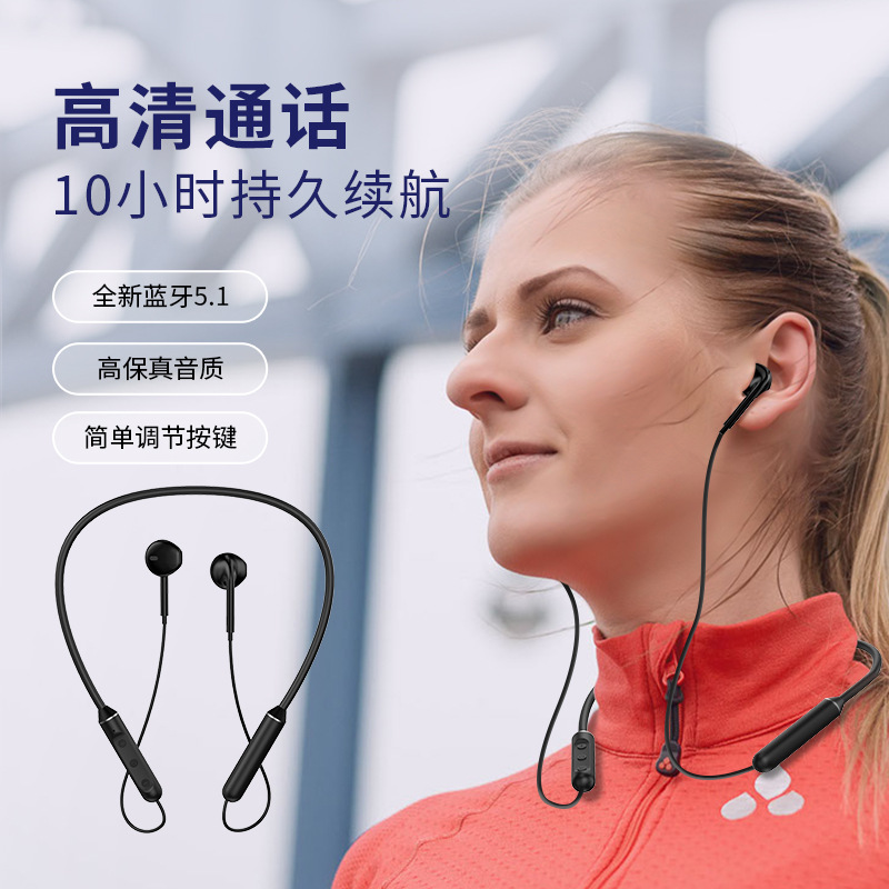 ZGA neck-mounted Bluetooth headset memory neck-mounted flexible bending sports outdoor ultra-long standby