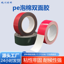 SҸճdpzƏV{܇úɫɫpepz