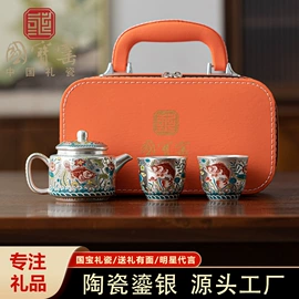 茶具套装;旅行茶具;茶杯