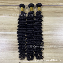 8A幅度human hair deep curly bundles 自然色真人发发条黑人热销
