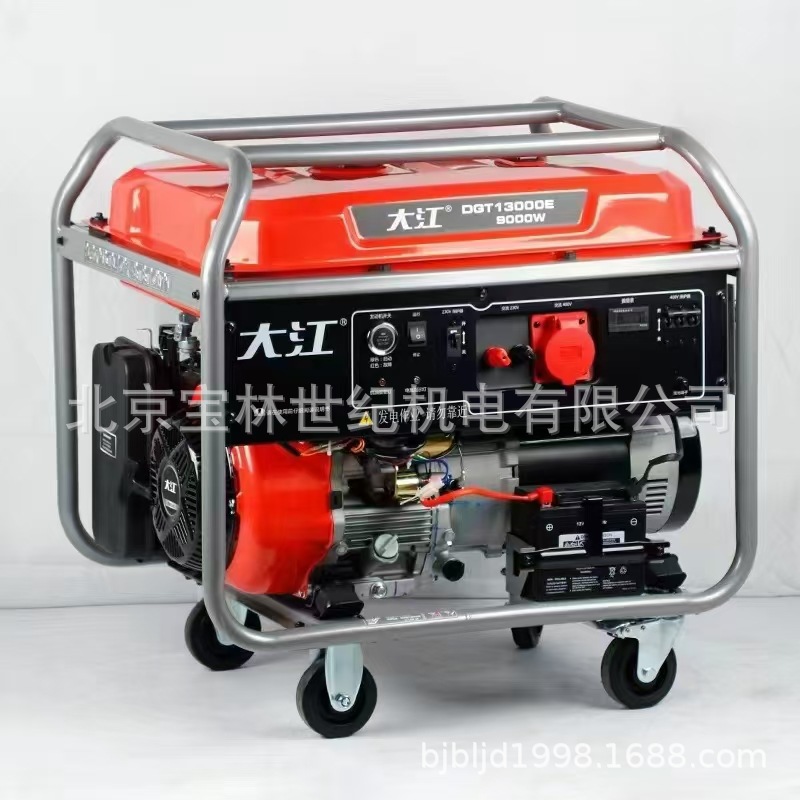 DGT8000E�󽭶ſ����ͷ������DUCAR�ȹ��ʵ�����6KW���7KW