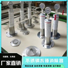 ˮ�N������������304���P䓻���ʽ���{��YQ9000X�zđ����̼�ˮ��