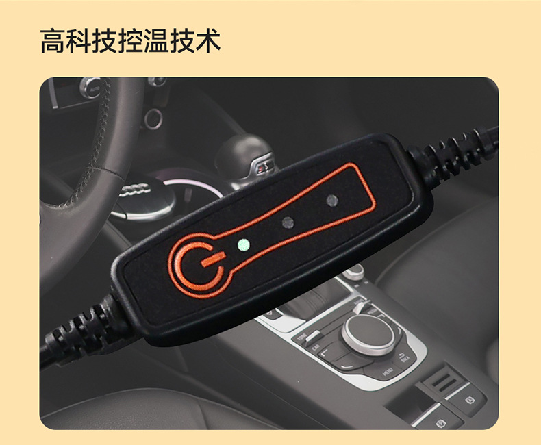 USB Interface Heated Car Seat Cushion Main Driver Single Seat Home Car Heated Square Cushion Winter Electric Heating Pad Cross-Border