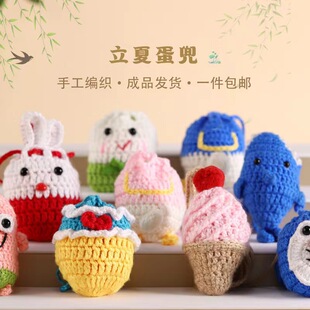 ���ĵ������繝С���첱��Ʒ�����hᘾ���ë���׃��@��ͯ���W�ֹ�