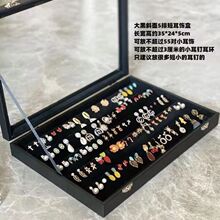 �������ɺд��������������ߵ��鱦���׹��ָ��������͸��չʾ��