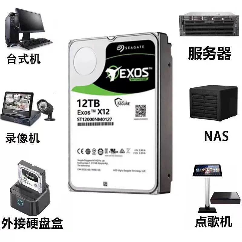Подходит для мониторинга, жесткий диск большой емкости 8T 4T 6T 10T ST8000VX004, для систем видеонаблюдения, механический жесткий диск