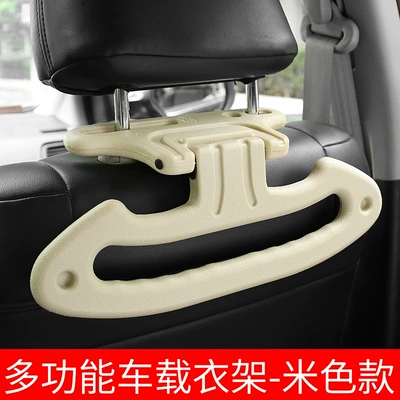 Other Automotive Interior Supplies Handle Hanger Car Seat - beige-one-pack