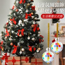 �羳christmas�}�Q���b�Ʒ���ò����}�Q������¿�����Ʒ���l