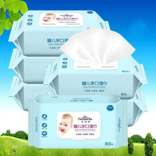 Baby Wipes for Hands, Mouth and Farts, Special Baby Wipes for Infants and Young Kidsren with Cover, 80 Pumps, Kidsren's Wipes, Large Pack, No Wash