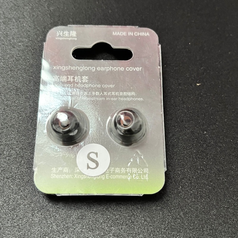 XT orejeras adecuado para Sony wf-1000xm4 memoria oído algodón silicona caso hermano caso Sony universal