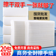 ���ּ���������Ӻ��ߴ����ּ��Ƶ깫˾�����l���g����Ĩ�ּ���