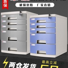 ���控�i�ļ����k�������ϼӺ���ӽM�ϙ��ӽY���Ӻ��Y�ϙ����ʽ