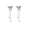 Silver needle, long trend brand metal earrings