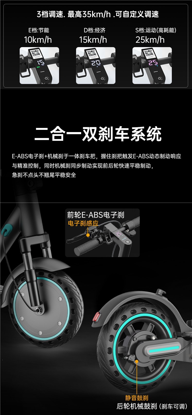 New electric scooter, small foldable electric vehicle, a convenient mode of transportation for commuting to work, mini two-wheeled scooter, electric scooter for women