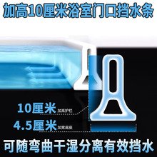 ԡ����ˮ�l�Ӹ�10����ԡ���T��ɳ�l��״��׿ɏ�����մ��ˮ�l