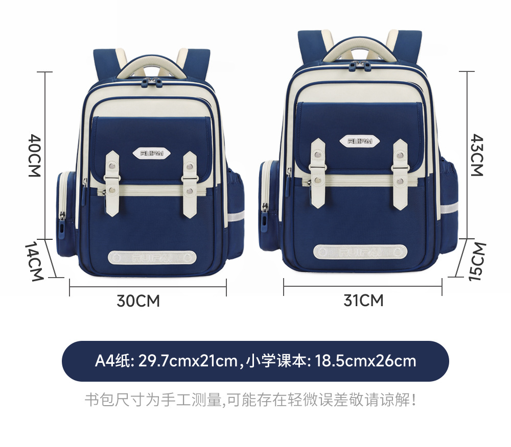 K16238群青详情页-第二版_19