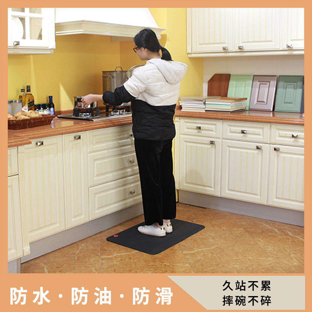 Alfombra de poliuretano impermeable y resistente al aceite Sain, alfombra suave antideslizante de poliuretano, alfombra lavable para el hogar y la cocina.