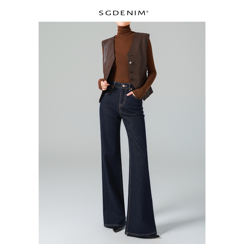 High-Waisted Wide-Leg Flared Straight-Leg Raw Denim Loose Jeans for Women, Autumn 2025 New Style High-Waisted Wide-Leg Flared Straight-Leg Raw Denim Loose Jeans for Women, Autumn 2025 New Style