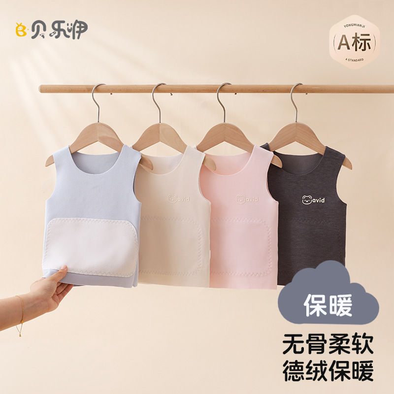 Children's warm vest, autumn and winter, unisex, sleeveless undershirt, inner layer, baby belly-protecting vest, baby outerwear