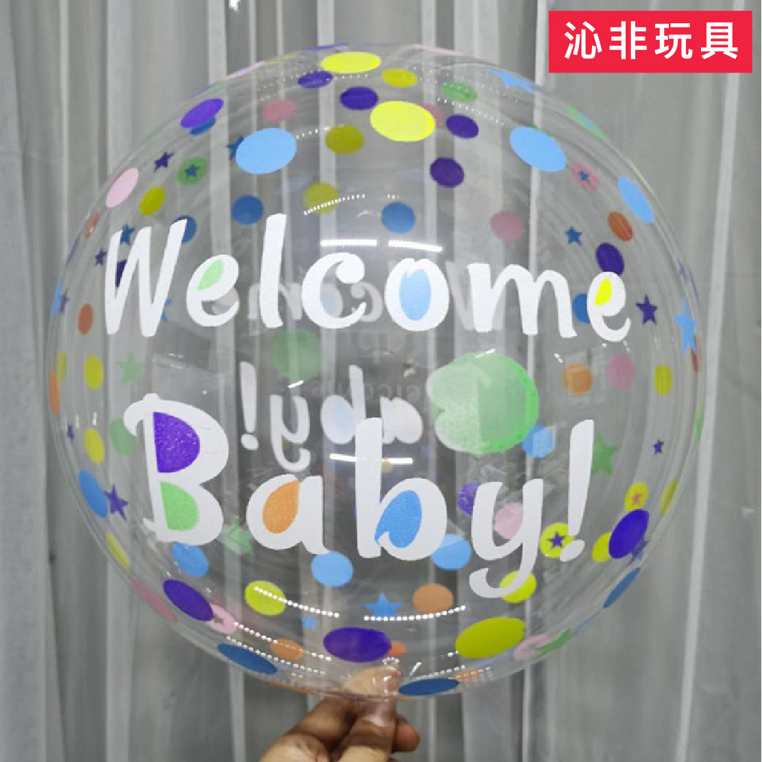 Globos Bobo 20” con Impresión — Decoración de Fiesta, Cumpleaños y Eventos