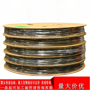�֠�WOER��s��0.5 1 1.5 2 3 4 5-250MM ͸���t���S�{�G�Һڿ��x