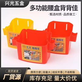 锤子;露营零配件;工具箱包