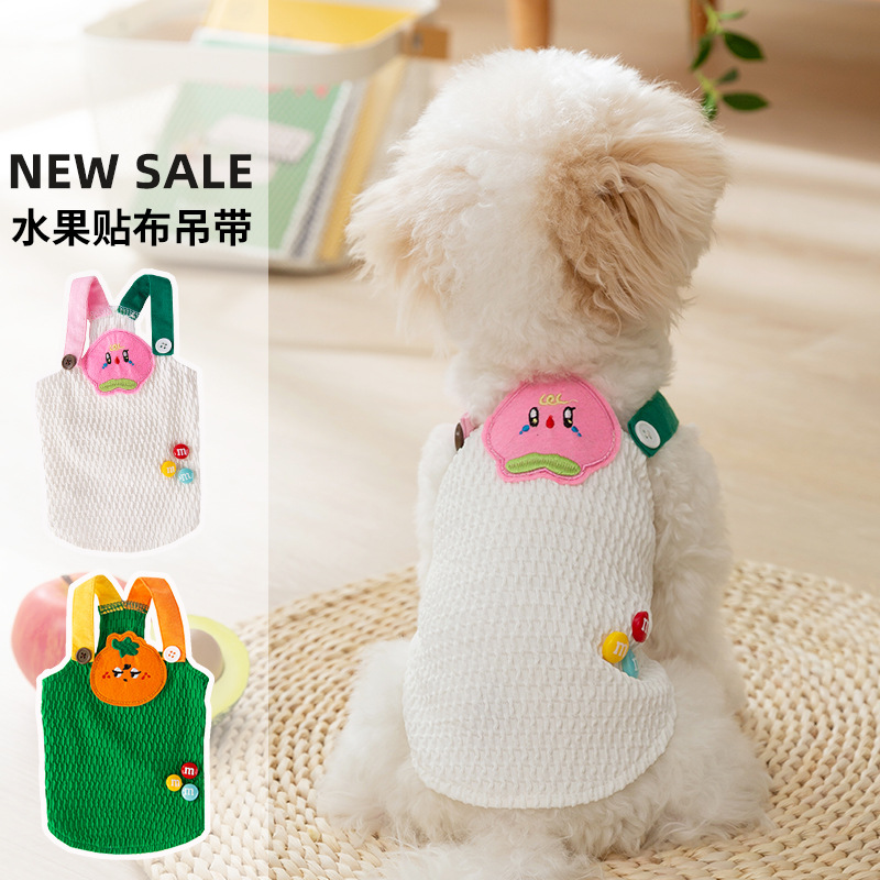 Verano perro lindo fruta divertido cabestrillo transpirable perro pequeño peluche gato perro mascota ropa verano