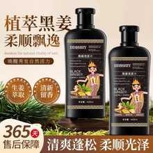 ̩��ͬ��ڽ�ϴ�lˮ��호���ë��ɿ����B��������ȥмϴ�lˮ���l