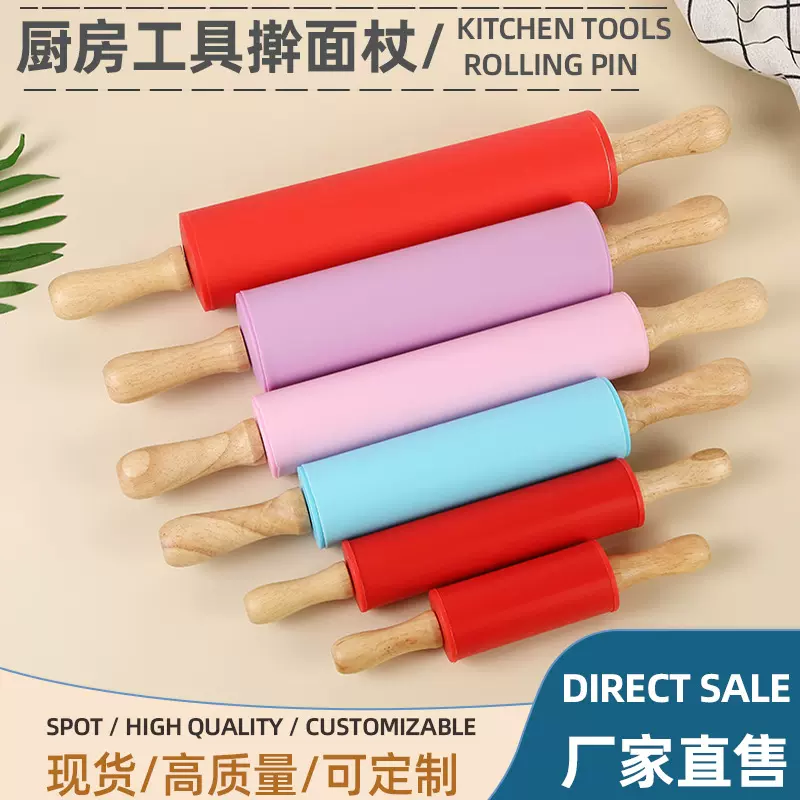 亚马逊热卖木柄塑管不沾擀面杖烘培压面棍擀饺子皮揉面工具批发