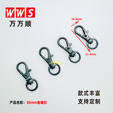 30mm�~��� �������  ������ �K�� 朗l�B�ӿ� �Ʒdiy���