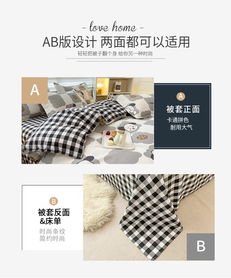 O1CN01Ge9Oz11yq8UDA9XAI_!!2218115106629-0-cib.jpg?__r__=1718988738537