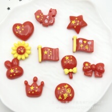 ������c��̫ꖻ�����ʹژ�֬���С�����Ӑ���DIY�ֹ��Ʒ���
