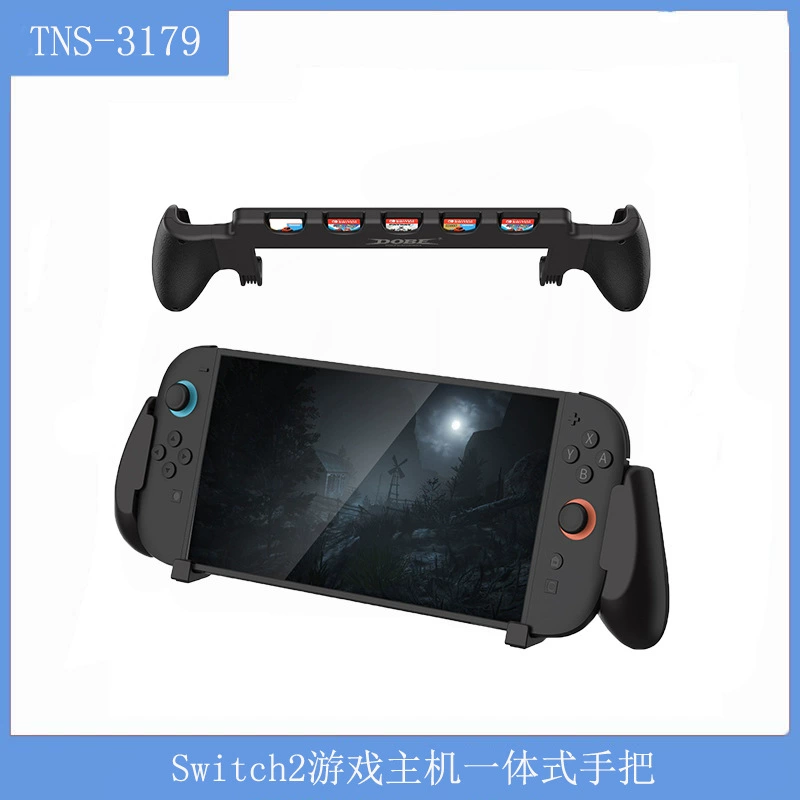 Ручка хоста Switch2 Игровая консоль Switch2 со встроенной ручкой и хранилищем игровых карт TNS-3179