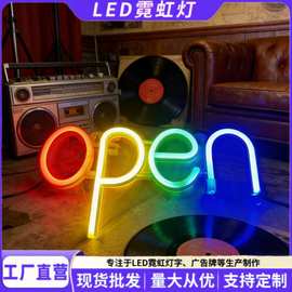 跨境ins新款led挂件open霓虹灯usb电池造型灯室内装饰源头厂家