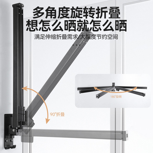 Yuebenjia Aluminum Clothes Rack with Upward Folding Invisible Clothes Bar Wall-mounted Drying Gadget One-piece Dropshipping
