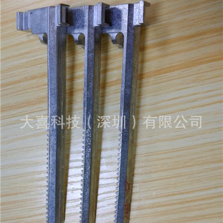 提供塑胶铝合金连杆电镀加工 耐磨真空电镀加工