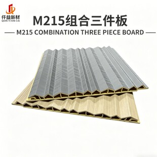 M215�M�����ǰ� �S��ֱ�� ��ľ�w�S �҃ȱ����� b1������ �h���b