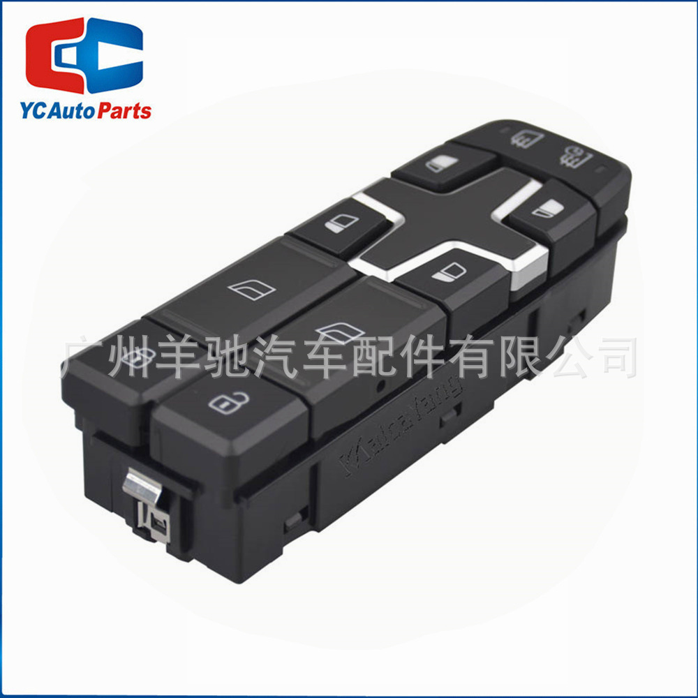22154285 22154286 Interruptor maestro de elevación de vidrio para camiones FH de Volvo Trucks