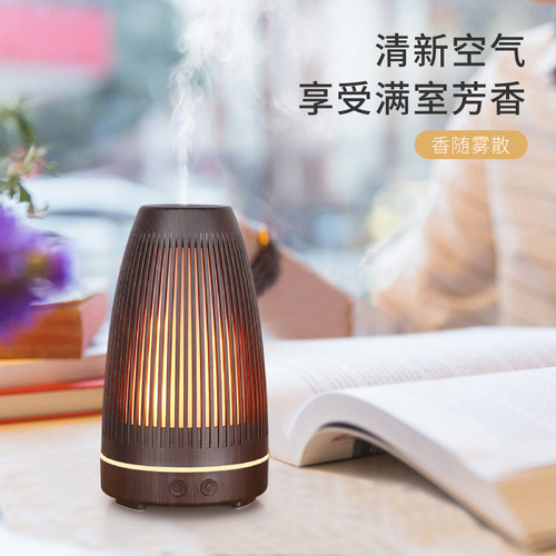 Fire Dance Aromatherapy Machine Atmosphere Colorful Night Light Home 5v Humidifier USB Wood Grain Aromatherapy Machine Essential Oil Diffuser