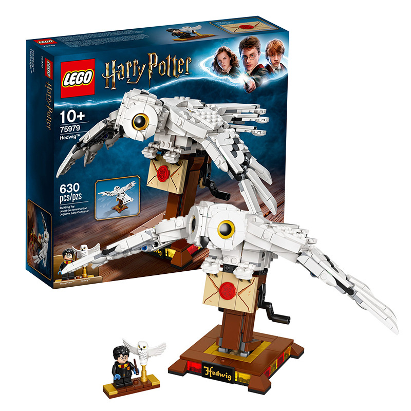LEGO 75954乐高哈利波特系列霍格沃茨城堡积木玩具75953 75979