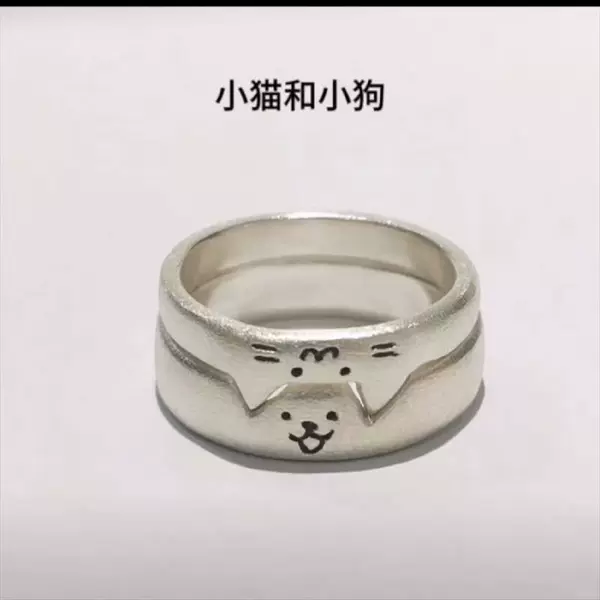 Ring Kitten and Puppy Can Couple's Ring Overlay Cute Ring for Girlfriend Simple All-match Ring