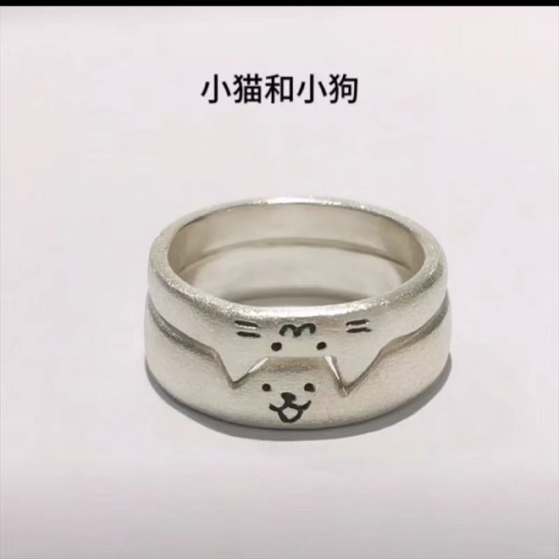 Ring Kitten and Puppy Can Couple's Ring Overlay Cute Ring for Girlfriend Simple All-match Ring