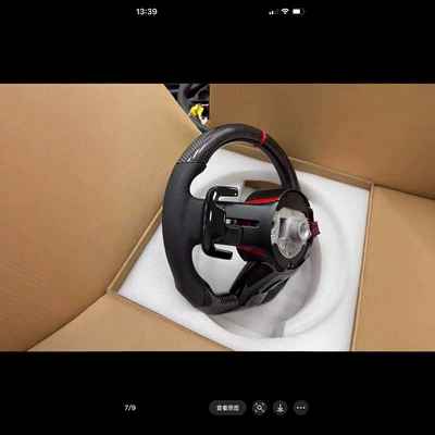 Claclcclkcls Modified Dragonfly Model – Steering wheel
