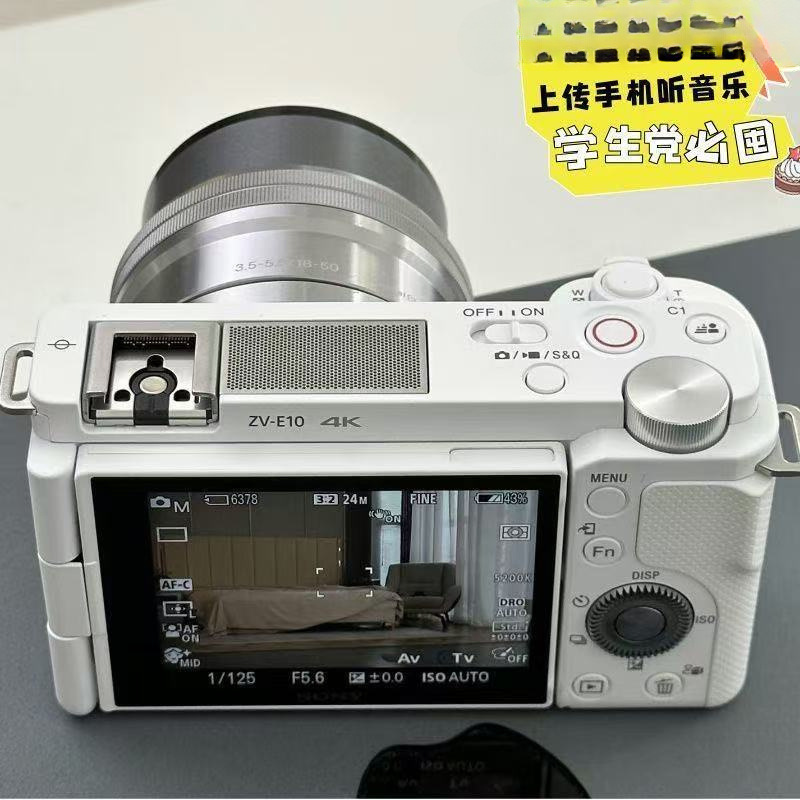 One Hundred Million Pixel Flip-Top High-Definition Dual-Camera Digital Camera Student Campus Retro Affordable Photo-Taking Card Machine Huiyang