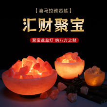 �ی����}��ϲ�R����ˮ���}���b�̨����[�����ҕ����Շ����}��