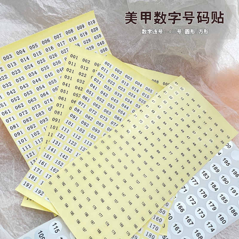 Nail art number label 01 to 200 transparent bottom black letter round square sticker number sticker 201 to 400 Nail art number label 01 to 200 transparent bottom black letter round square sticker number sticker 201 to 400