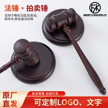 ��ľT���u�N ���N ��� ��Ժ��鳷����N���u�������N�����ľ���