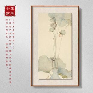 New Chinese Style Lotus Leaf Hand-Painted Oil Painting Living Room Decoration Painting Lotus Root Good Luck Zen Study Tea Room Entrance Hanging Painting