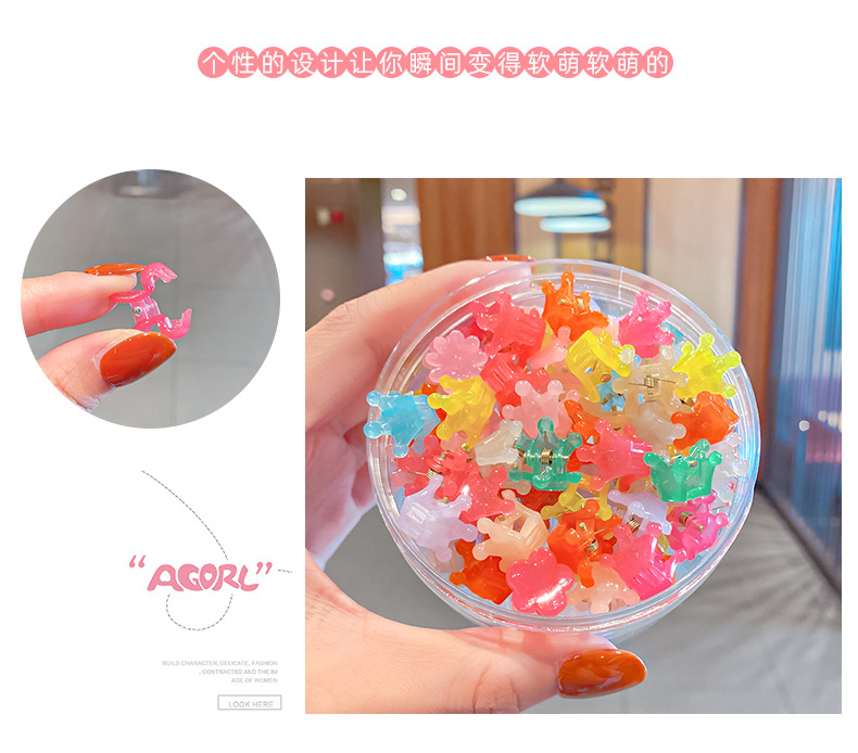 Simple Canned Jelly Color Mini Catch Clip display picture 4