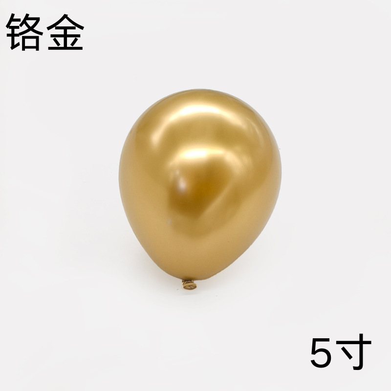Globo de 5 pulgadas metal Navidad engrosado cumpleaños decoración globo flotante globo de metal cromo traje de modelado al por mayor